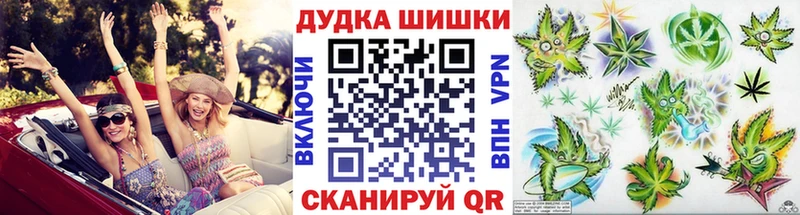 Что такое Новокубанск ГАШИШ МЕФ