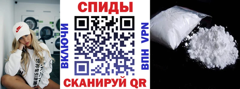 Amphetamine Розовый  как найти закладки  Новокубанск 
