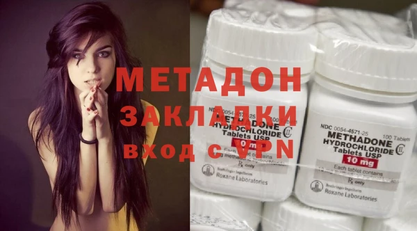 марихуана Алексин