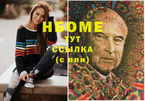 ешки Алексеевка
