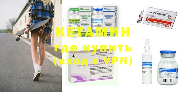 гашик Алзамай