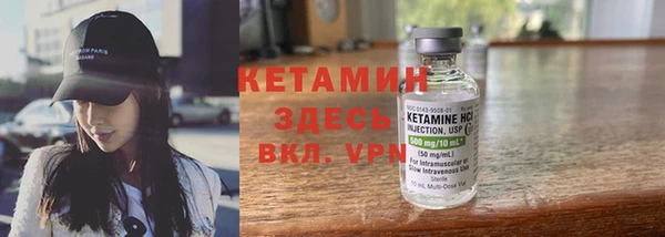 ешки Алексеевка