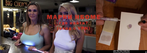 ешки Алексеевка