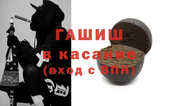 марихуана Алексин