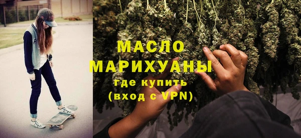 марихуана Алексин