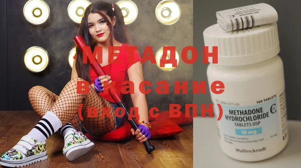 гашик Алзамай
