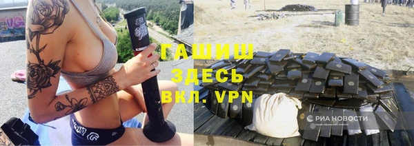ешки Алексеевка