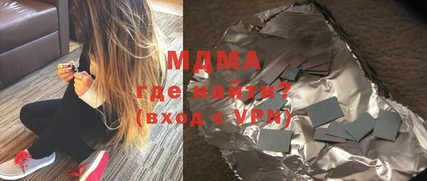 гашик Алзамай