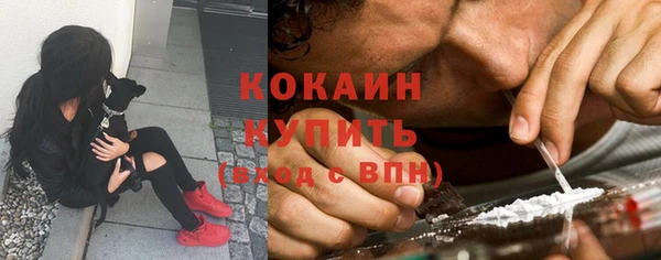 меф VHQ Абдулино