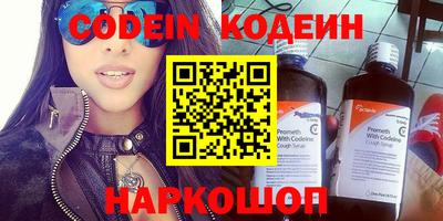 гидропоника Новодвинск
