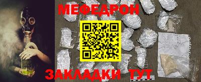 гидропоника Новодвинск