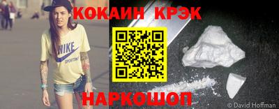 гидропоника Новодвинск