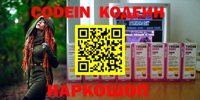 гидропоника Новодвинск