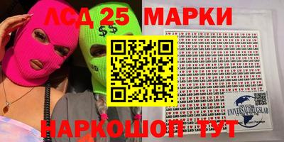гидропоника Новодвинск