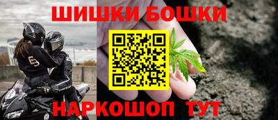 гидропоника Новодвинск