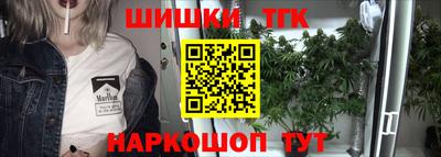 гидропоника Новодвинск