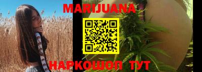 гидропоника Новодвинск