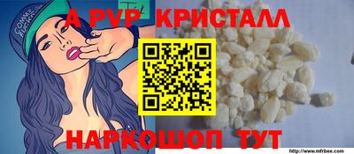 гидропоника Новодвинск