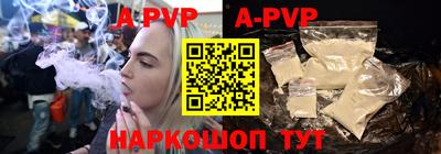 гидропоника Новодвинск