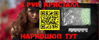 марихуана Новозыбков