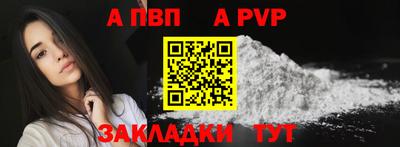 гидропоника Новодвинск