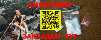 МДМА Новокубанск