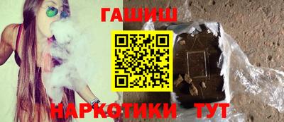 гидропоника Новодвинск