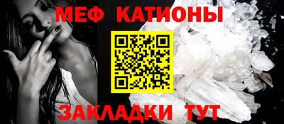 гидропоника Новодвинск